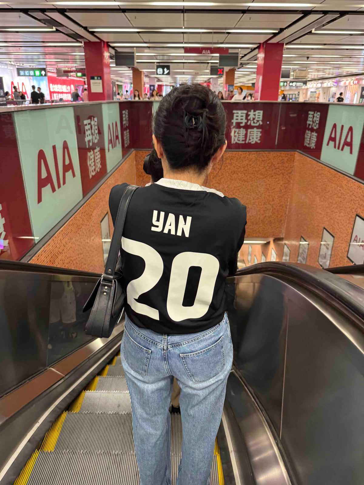 CUSTOMISED FANBOY FOOTBALL SHIRT